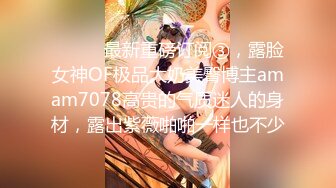 STP32783 麻豆传媒 BLX0054 痴女娃娃机 小夜夜