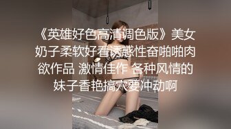 高能预警 最美新生代CD极品美妖粉嫩身材 荼靡 爆玩后庭炮机各种玩具 震荡前列腺爆浆嫩菊 雌雄酮体榨精高潮 (2)