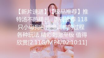 颜值很高的极品女神全程露脸大秀诱惑，样子好骚掰开逼逼给狼友看特写，道具抽插高潮迭起，淫水多多呻吟可射