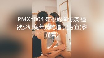 乌克兰美女Mila Azul的Onlyfans最新大合集，各种道具秀尺度更大，肛塞、假jb、电动玩具自慰【730V】 (114)