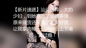  2024-11-14 焦点JDSY-114黑丝旗袍美少妇被老公按在厨房爆操