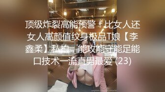 【极品媚黑绿帽淫妻】淫妻熟妇 Yseyo 奶大臀肥腰细 和大屌黑超群交淫乱 野外街道车震各种乱操 高清1080P原版 (2)