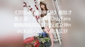 ❤️双马尾小女仆❤️反差可爱小母狗【娜美】萝莉女仆陪玩主动特殊服务，小骚货在大鸡巴爸爸的鸡巴下变成淫荡的骚母狗