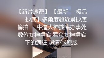 ❤️露脸才是王道！极品另类网黄鬼头纹身拽妹【诺伊】私拍视图，被小胡子各种玩肏深喉到干呕