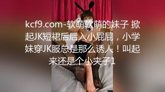 极品顶配杨柳腰修长腿身材眼镜娘小姐姐边骑坐边揉阴蒂，黑色大波浪衬着一对粉嫩巨乳随啪啪姿势摇曳生姿