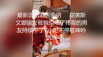 (暴露诱奸) (完整版) 更衣室发情自慰翻车惨遭私教威逼配种暴露肛交口爆吞精