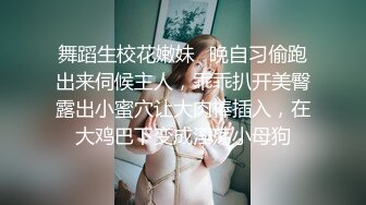 【极品御姐完美露脸】超淫丝袜母狗『小语』新版私拍❤️爆裂黑丝各种爆操骚逼高潮