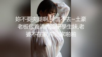 【巨乳美臀❤️极品骚货】推特极品美女『Amam』居家激情啪啪甄选 各种姿势抽插猛烈 表情淫荡到位