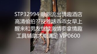  对端庄气质的黑丝少妇欲罢不能，这大长腿这丰腴肉感身材