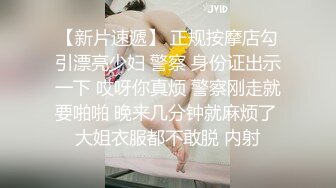 00后的小妹妹，pp上还有胎记