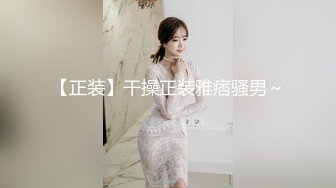 [2DF2]真实已婚良家少妇和吊丝男婚外情激情视频 [BT种子]