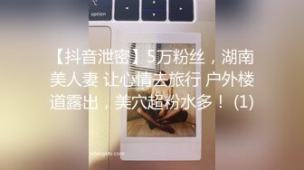 3/22最新 调教为爱为性奴三位小情侣玩的真花口爆颜射美女尽显淫态VIP1196