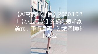 413INON-003 【マシュマロ軟乳おっぱい】アダルトショップ店員24歳 発情しまくるビンカン全身性感帯の色白ギャルとノーパン変態プレイ生セックスで連続中出し