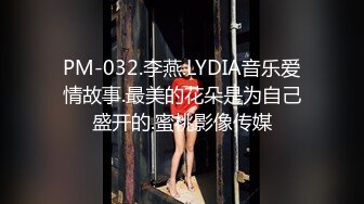 【骚逼会呼吸夹断小鸡鸡】极品反差美少妇与男友日常性爱自拍多姿势放肆做爱 这得多饥渴才这么操 (5)