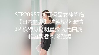 【原创国产精选】 小丑竟是自己，家里社像头无意间发现老婆出轨外卖小哥！