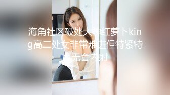 【核弹❤️爆乳女神】91情深叉喔✿ 蕾姆老婆帮你实现愿望 白丝波霸乳交 蜜穴夹茎榨干精液 美妙溢出白虎小穴