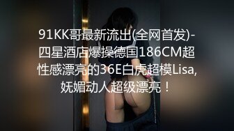 【自整理】喜欢吞精的欧美贵妇，戴着夸张的耳环把鸡巴从里到外嗦个遍！【109V】 (14)