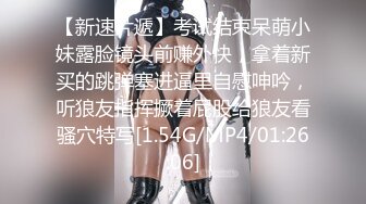 9/13最新 金发小白虎道具自慰刺激骚穴小哥哥销魂口交无套啪啪内射VIP1196