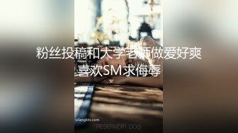 精东影业JDYL快递员侵犯女主播-佳芯