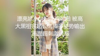 极品大奶美女诱惑我帮我口交