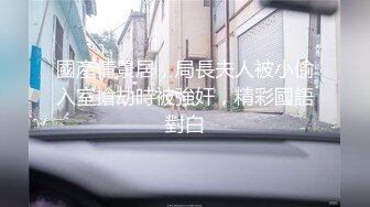 5-15李总探花 真实约良家少妇，和老情人激情啪啪内射，热乎的精液填满逼逼