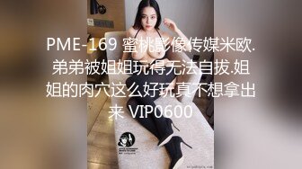 BJ葛姗姗231106-1