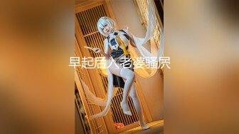 淫荡反差小女仆✿极品美少女穿上可爱女仆装服务金主爸爸，振动棒紫薇爽的尿屁不停，娇小身材被爸爸抓紧双手后入