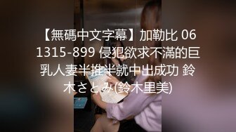 超嫩无毛白虎嫩逼用假鸡巴自慰特写镜头非常棒