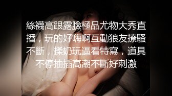 简易出租屋和年轻白嫩微胖女友无套日常性生活，大肥屁股女上位啪啪侧入享受其中