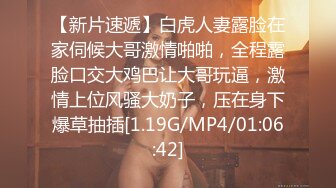 【4K增强-无码破解】-259LUXU-1149@jav