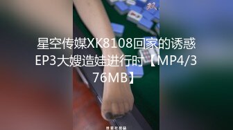 4K PsychopornTW出品 台湾女生被超大老外怒操口爆