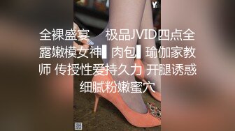 骚货女学生 操到硬不起来