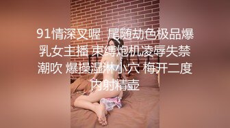 (蜜桃傳媒)(pme-037)(20230228)修理工狠操騷貨人妻-金寶娜