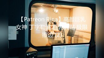 蜜桃影像PM066蜜桃成熟时二部曲终究沦为教授的性奴