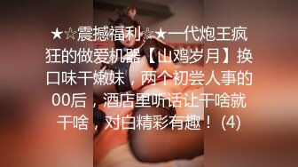 绿帽老公露脸带着媳妇新年做异性spa骚的不行