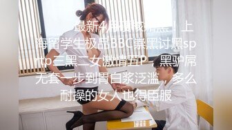 2024年极品萝莉女奴【水手服彼女飼育】玉宝，9月最新福利，露脸，蜜桃臀小仙女，清纯反差！ (2)