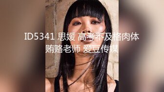 果冻传媒-新人女优面试六初次试镜做爱