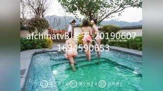 afchinatvBJ冬天_20190607_1694590653