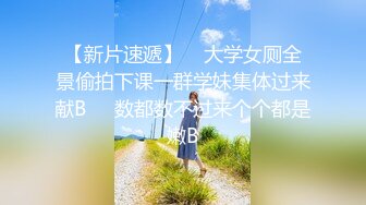 ★☆《震撼福利㊙️超强☛乱伦》★☆农村真实原创大神与妈妈的禁忌之门打开之后便一发不可收拾~虽然有些负罪感但还是欲望满满 (2)