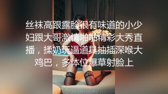 【蕾丝拉拉❤️可爱女同】同性才是真爱闺蜜来我家非要试试新玩具，一龙双用哈哈两个萝莉女女啪啪来啦！女女版淫趴