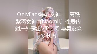 【Stripchat】国产反差性冷淡脸女主播「lucy_1811」【自压水印】玩具鸡巴拍打阴蒂眼神迷离魅惑