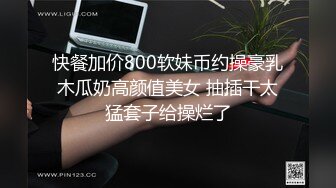 【XK8072】民国旗袍系列2