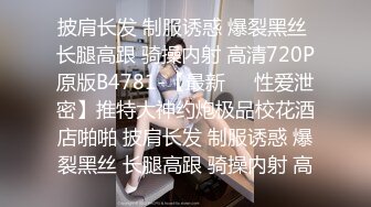 三个学生在酒店玩自拍玩二打一，女孩特别漂亮无码