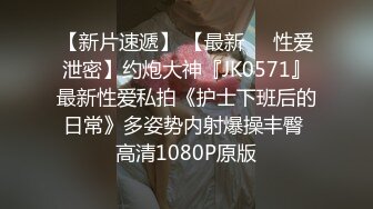 9/23最新 网红波衣颜值与身材并存翘豪乳肥鲍鱼VIP1196