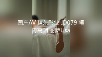 云盘高质泄密，辽宁某校高颜值大奶白皙露脸美女与体校健硕男友宾馆开房激情性爱尖叫不断，美女疑似堕过胎，乳晕又黑又大