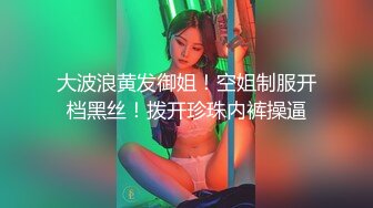 【推特网黄】短发母狗【YLdogwt】乳汁3P深渊巨穴尿脸狗链调J