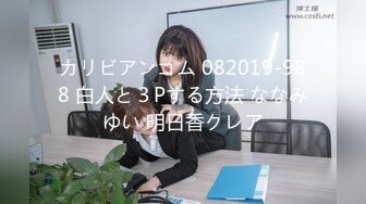 593NHMSG-022 本番あり！中目黒人妻出張マッサージ嬢 みさき