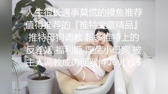 极品美乳人妻『kyara_sss』✿奶子又大胸型又好看，还特么巨骚，被操的时候喜欢说淫语，巨顶！美乳丰臀超反差8[1.84G/MP4/01:24:13]