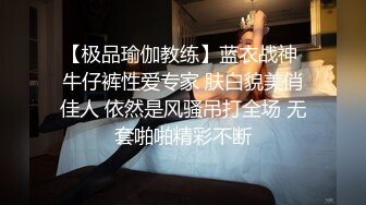 【新片速遞】  漂亮少妇偷情 这一逼酸奶 看着也太诱人了 被大肉棒操很舒坦