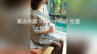  超推荐绝版资源秀人网巨乳女神尤妮丝千元定制新作-浴室揉奶情欲爱 超强喷血诱惑